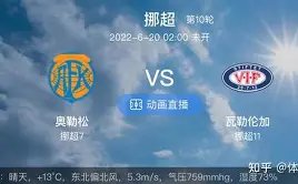 奥沙利文澳,门大师赛力,克威尔逊夺,开云体育,开云体育官网,开云体育app,开云体育app下载