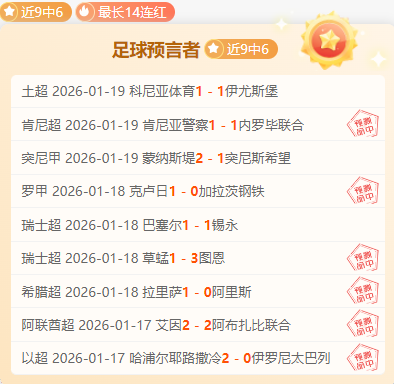 阿伦,乔丹武器库,完备,开云体育,开云体育官网,开云体育app,开云体育app下载