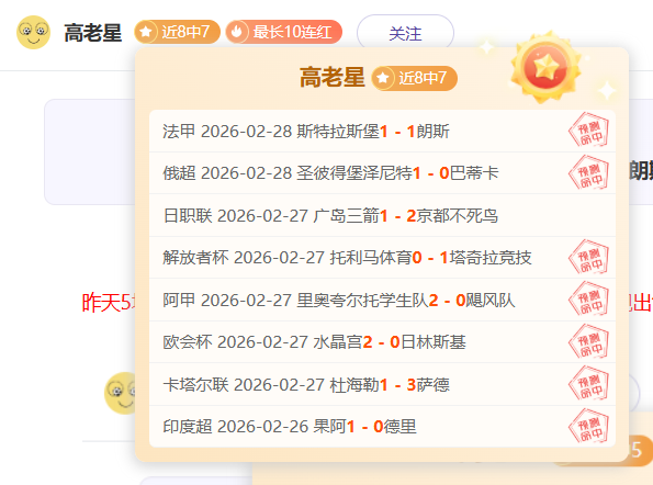日补赛日程,公布,佩德里表示,开云体育,开云体育官网,开云体育app,开云体育app下载
