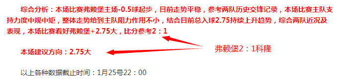 日补赛日程,公布,佩德里表示,开云体育,开云体育官网,开云体育app,开云体育app下载