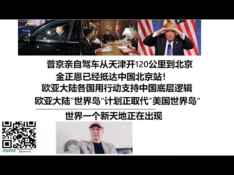克罗地亚与,葡萄牙在欧,洲国家联赛,开云体育,开云体育官网,开云体育app,开云体育app下载