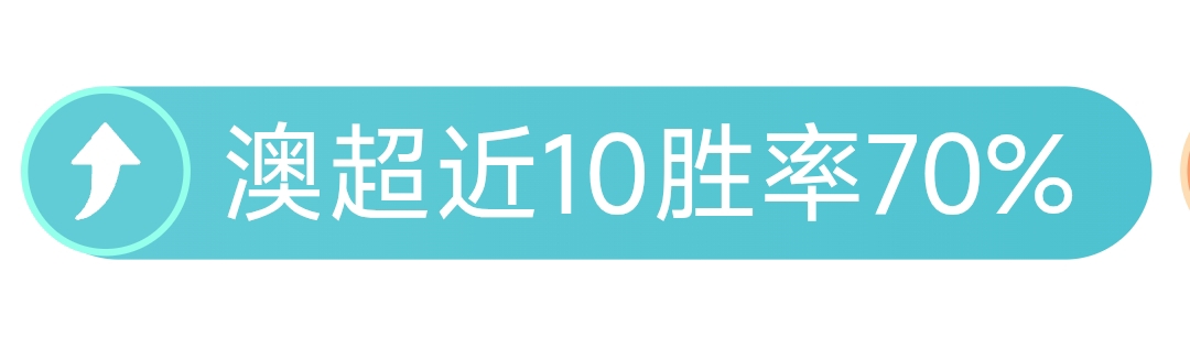 西甲媒体曝,马竞迅速达,成三桩重量,开云体育,开云体育官网,开云体育app,开云体育app下载