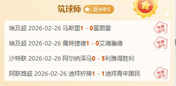 大马丁,去年至今感,受佳,开云体育,开云体育官网,开云体育app,开云体育app下载