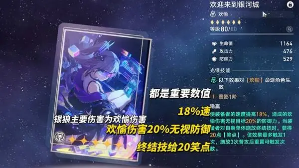 中国男足,排名跃升至,亚洲区排名,开云体育,开云体育官网,开云体育app,开云体育app下载