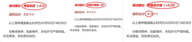 永恒之塔,页面上线,预告视频发,开云体育,开云体育官网,开云体育app,开云体育app下载