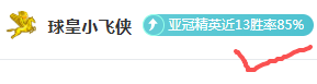 山东省小球,运动联合会,第二届会员,开云体育,开云体育官网,开云体育app,开云体育app下载
