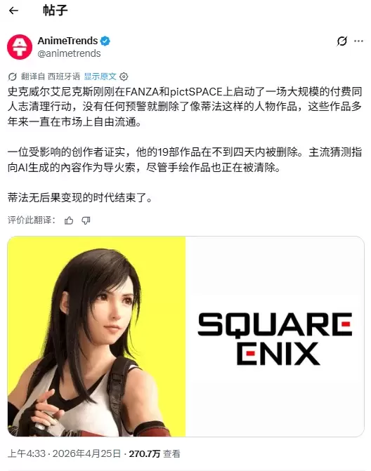欢尔爱宠物,资讯,昨日,开云体育,开云体育官网,开云体育app,开云体育app下载