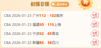 民政部发布,新规,严打三类非,开云体育,开云体育官网,开云体育app,开云体育app下载