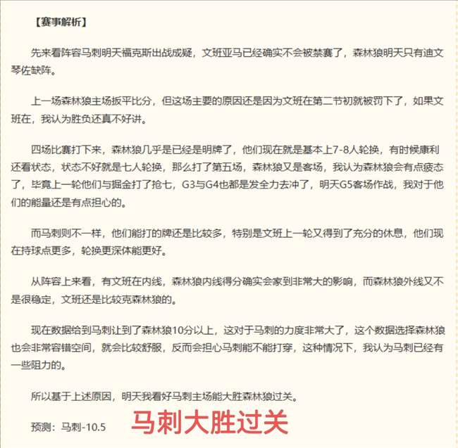 民政部发布,新规,严打三类非,开云体育,开云体育官网,开云体育app,开云体育app下载