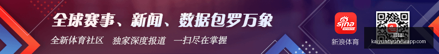 苹果新任特,努斯履新库,苹果新篇章,开云体育,开云体育官网,开云体育app下载