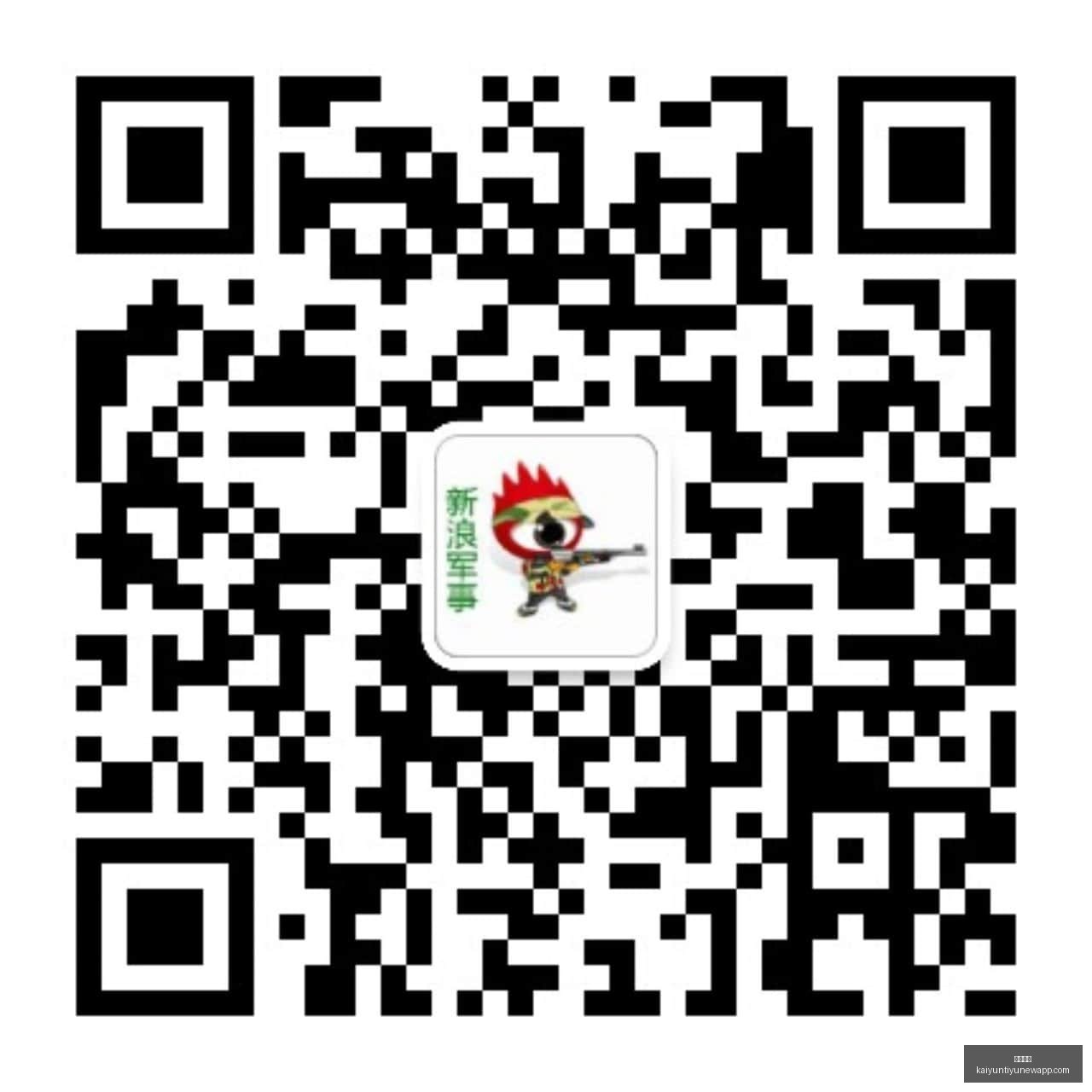 北京发布词,元工厂评级,新规,开云体育,开云体育官网,开云体育app下载