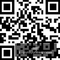 金球奖赔率,揭晓,凯恩遥遥领,开云体育,开云体育官网,开云体育app下载