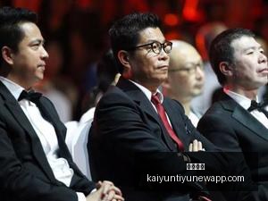 金球奖赔率,揭晓,凯恩遥遥领,开云体育,开云体育官网,开云体育app下载