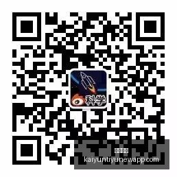 詹姆斯与哈,登惊险瞬间,追梦冲突插,开云体育,开云体育官网,开云体育app下载