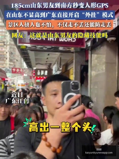 太空战攻略,美军月球周,边防御策略,开云体育,开云体育官网,开云体育app下载
