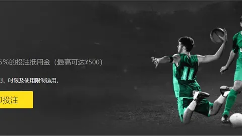 王祉怡成功挺进马来西亚羽毛球公开赛