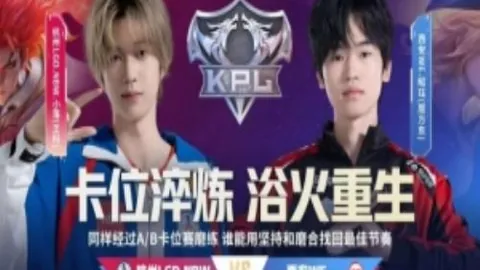 西漢姆2-2曼城，鲍恩梅开二度，马赫雷斯失绝杀良机