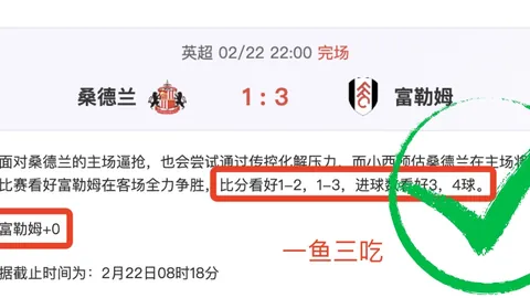 新疆伊力特男篮客场大胜吉林九台农商银行男篮，比分137-120