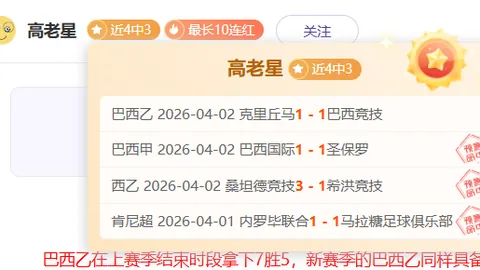宝可梦Pokopia荣登最高评分宝可梦游戏
