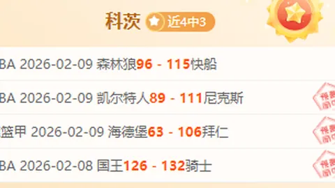 男篮亚预赛12人名单猜想：周琦、赵继伟坐镇，徐杰面临高诗岩竞争出局？