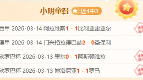 开云体育