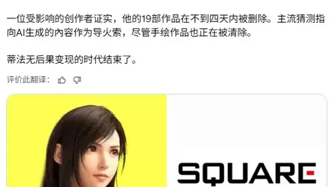 开云体育
