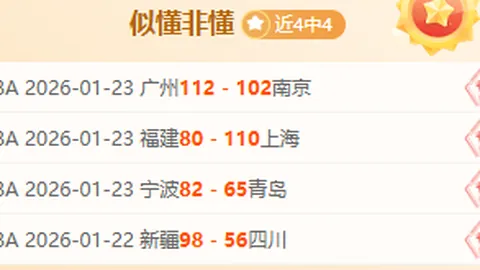 开云体育