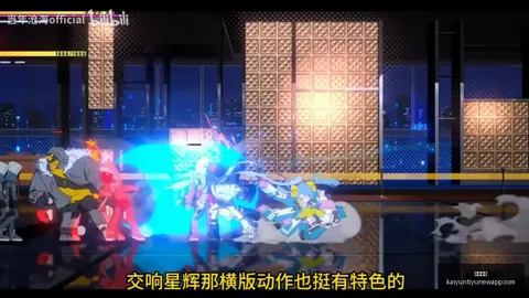 开云体育