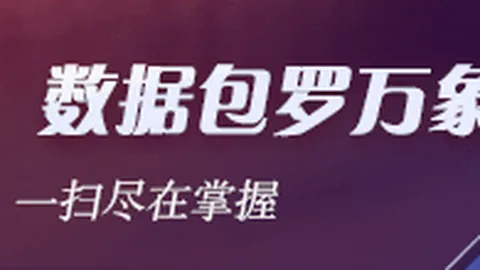 苹果新任特努斯履新库克，苹果新篇章8月汽车销量交付榜单新鲜出炉 51版本发布大众对星宇股份启动特别调查大