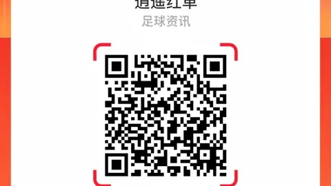 2026欧国联：那些让人意外的强队表现